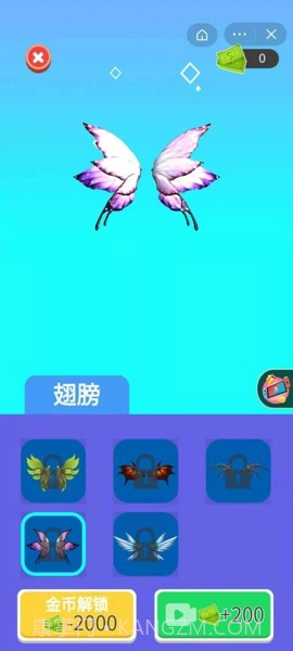 别想追上我截图2