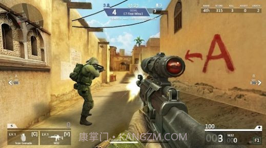 致命一击团队射击截图1