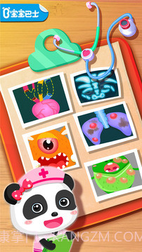 奇妙怪物医院截图1