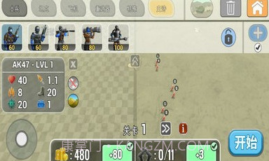 陆军作战模拟器无限金币截图3