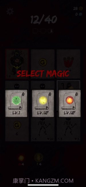 卡牌术士app截图4 卡牌术士app截图4