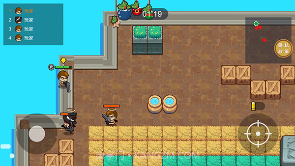 吃鸡大逃亡截图3