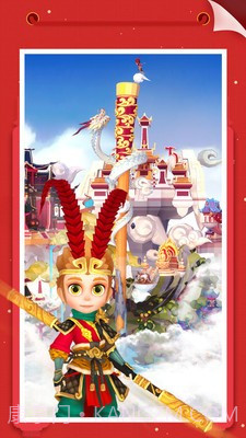 我爱拼模型1.9.4截图2 我爱拼模型1.9.4截图2