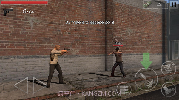 僵尸死亡区域截图3 僵尸死亡区域截图3