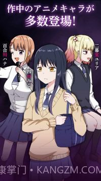 解谜阴阳眼见子截图4