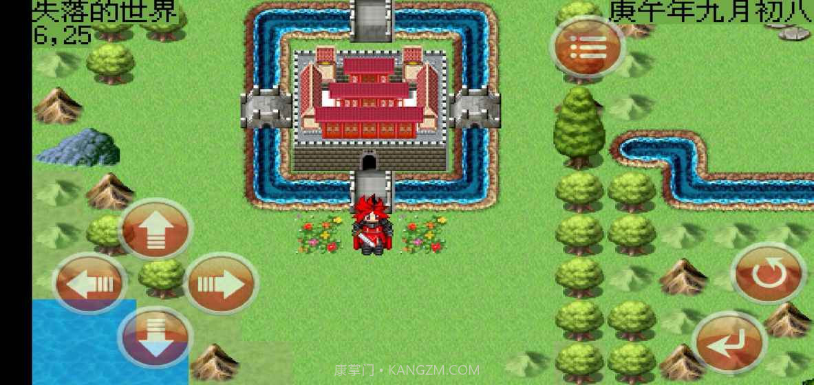 白金II截图3 白金II截图3