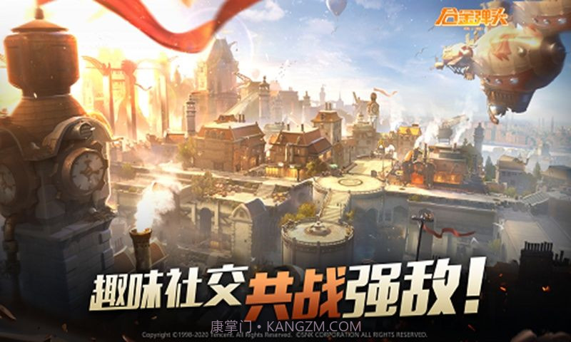 合金弹头代号J截图3 合金弹头代号J截图3