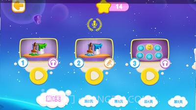 巧口宝宝说截图1 巧口宝宝说截图1