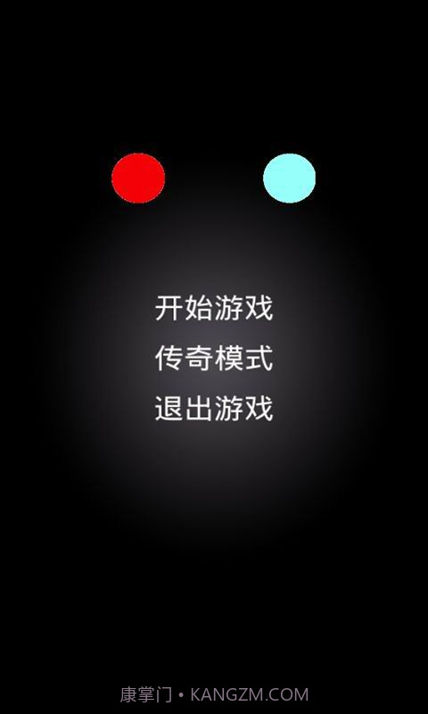 坚持一分钟截图3 坚持一分钟截图3