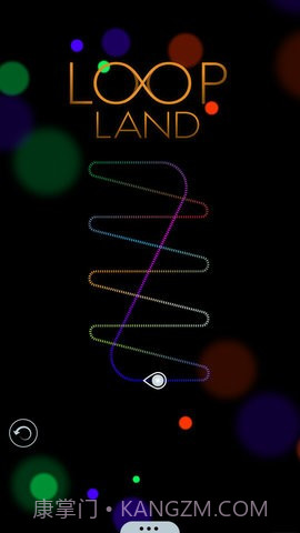 无限魔法环截图1