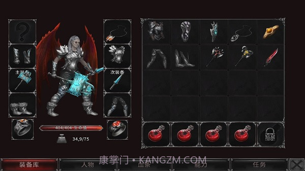 吸血鬼的堕落起源v1.17.176截图3 吸血鬼的堕落起源v1.17.176截图3