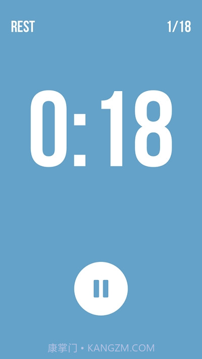 间隔计时器Interval Timer最新版截图2