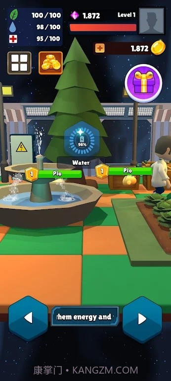 空闲空间农场截图4 空闲空间农场截图4