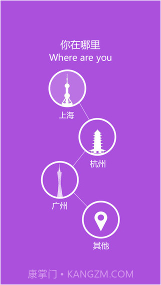 缤刻截图4 缤刻截图4