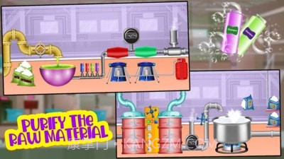 洗发水制造厂截图3