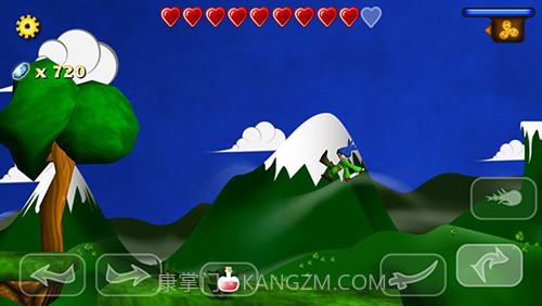 少年剑客截图1 少年剑客截图1