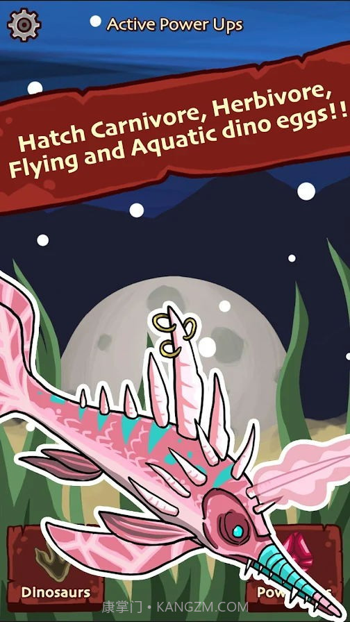 孵化恐龙蛋侏罗纪世界截图1 孵化恐龙蛋侏罗纪世界截图1