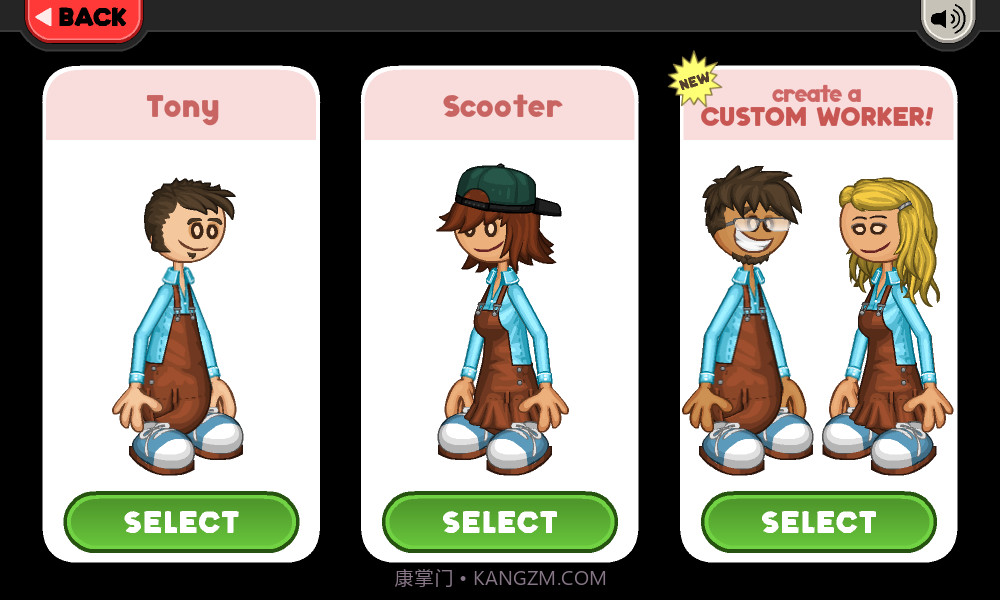 爸爸甜甜圈店togo截图2