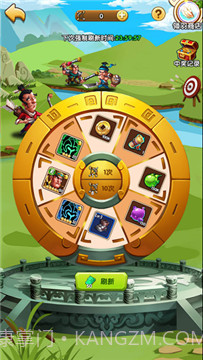 曹操休要跑截图2 曹操休要跑截图2