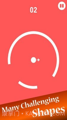 旋转射球截图2 旋转射球截图2