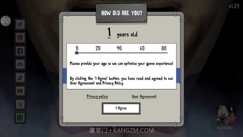 恐怖冰淇淋5内置MOD菜单截图3