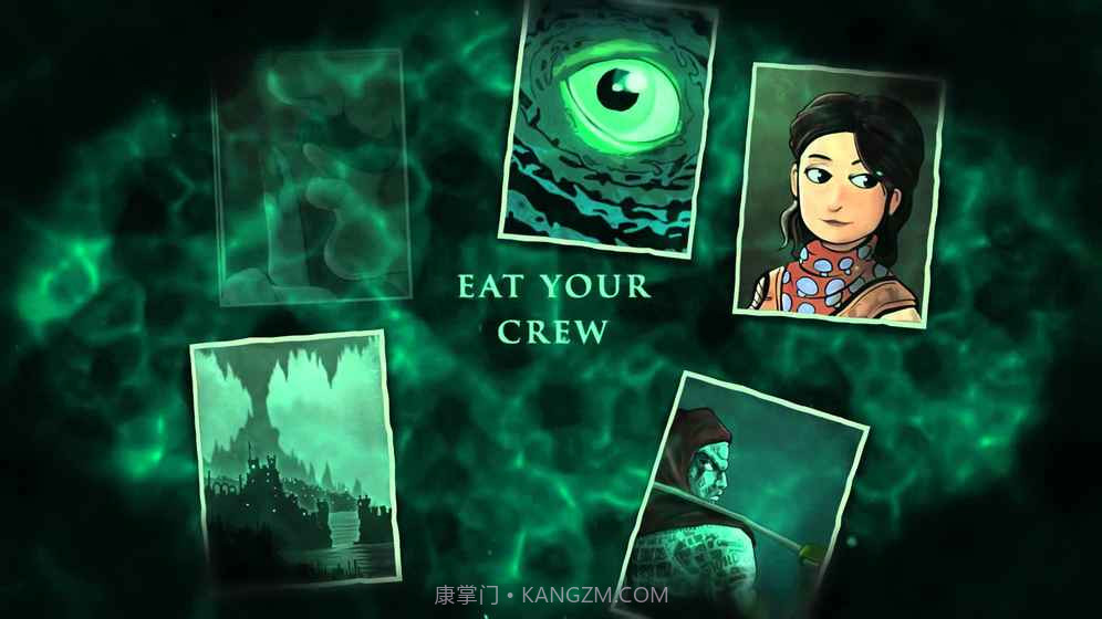 无光之海截图5 无光之海截图5