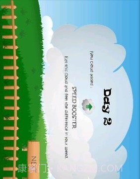 农场龙卷风截图2 农场龙卷风截图2