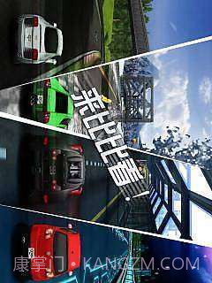 3D飚速飞车截图1 3D飚速飞车截图1