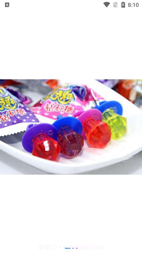 优选通学习工具截图1