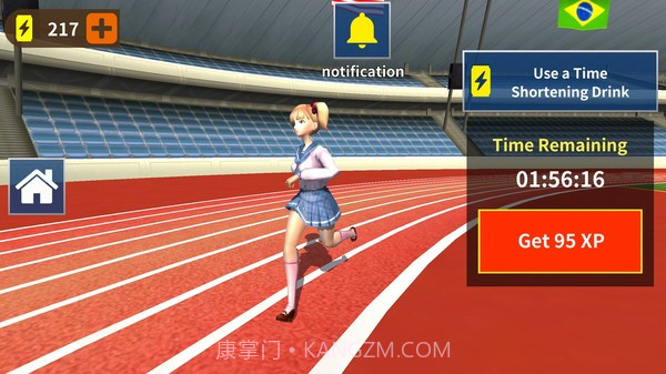 百米冲刺截图1 百米冲刺截图1
