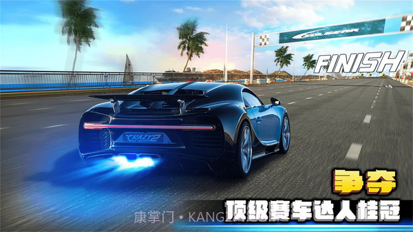 3d赛车极限狂飙疯狂版截图2 3d赛车极限狂飙疯狂版截图2