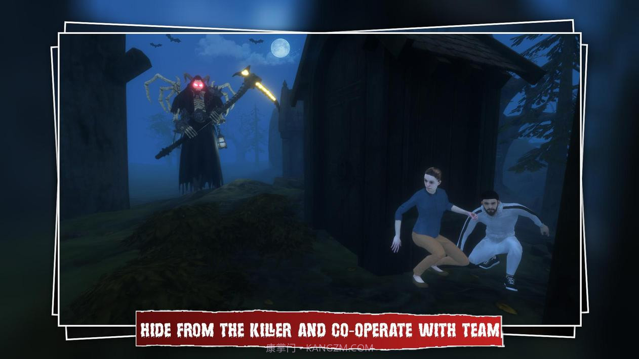 闹鬼的田野手机版截图1