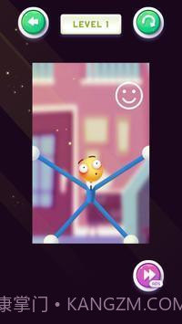 绳人截图1 绳人截图1