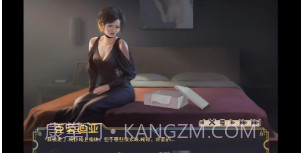 牛奶触觉2截图2 牛奶触觉2截图2