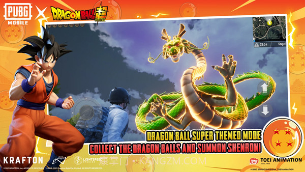 pubg2.7绝地求生国际服截图5