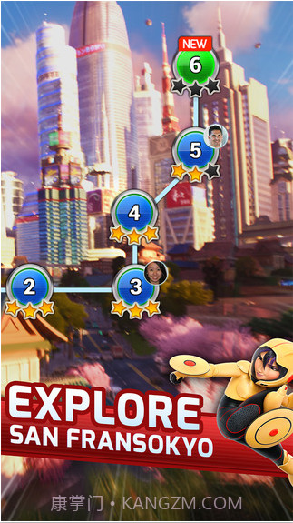 超能陆战队截图4 超能陆战队截图4