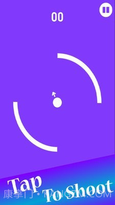 旋转射球截图4 旋转射球截图4