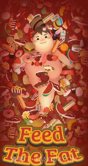 我要变胖了截图2