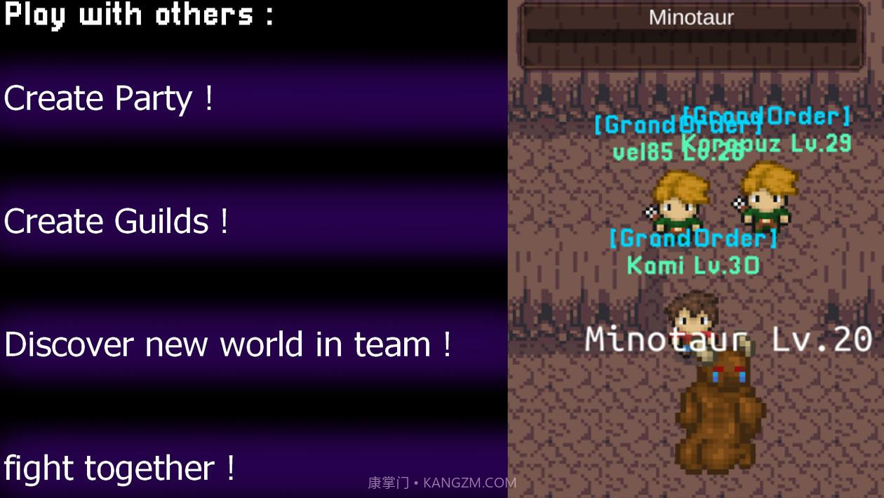 在线极乐世界Elysium Online截图3