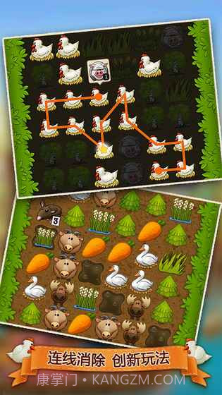 村庄日记2无限符文版截图2 村庄日记2无限符文版截图2