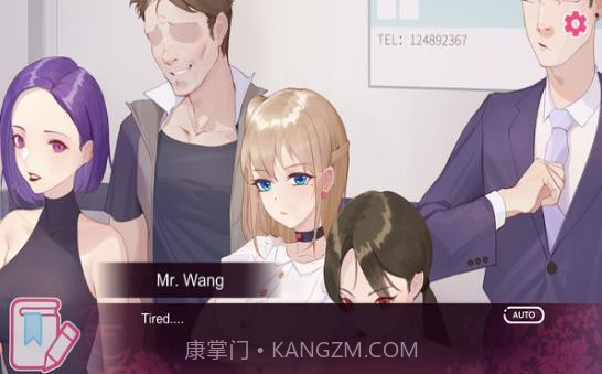 重生之隔壁老王截图1 重生之隔壁老王截图1