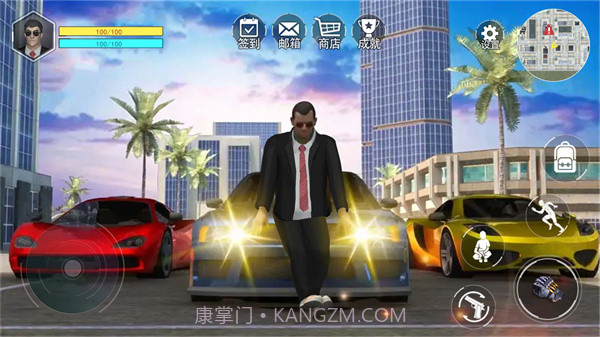 勇闯自由城无广告版截图1