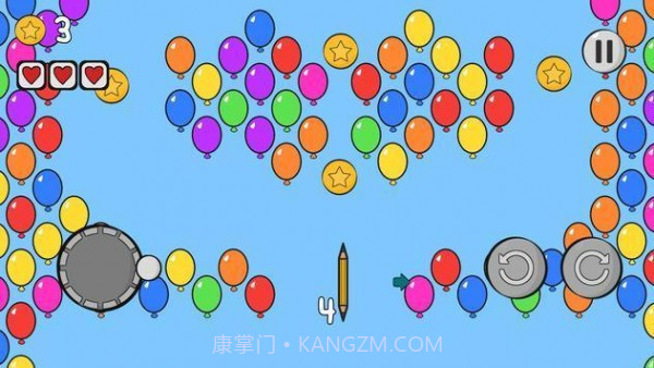 铅笔和气球截图3