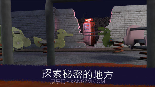 恐怖冰淇淋联机版截图1 恐怖冰淇淋联机版截图1