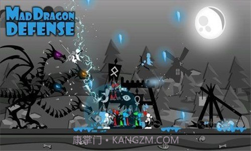 恶龙之守截图4 恶龙之守截图4