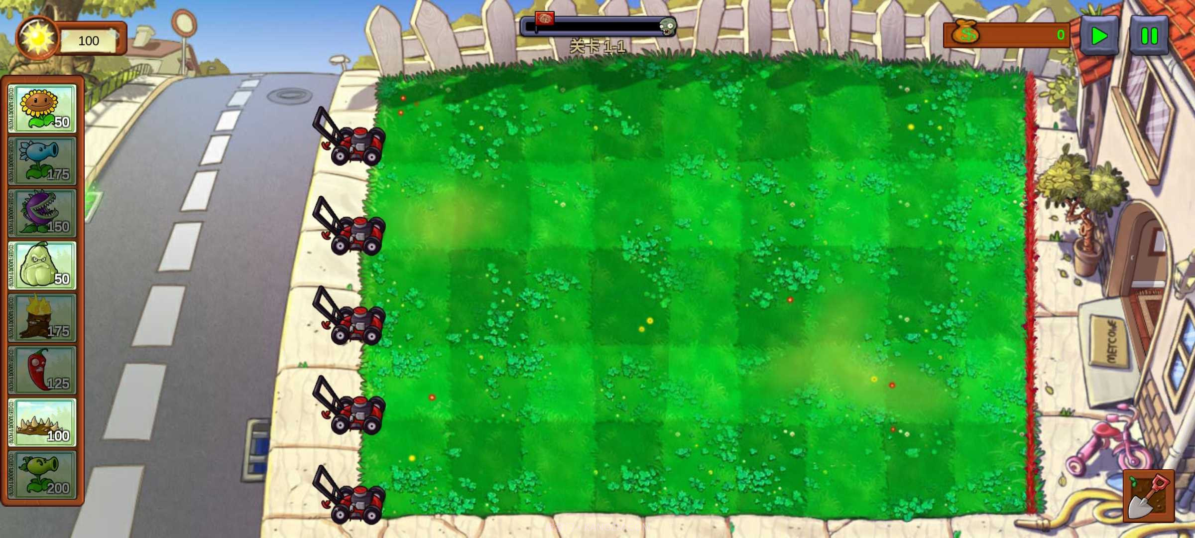 植物大战僵尸重生截图3