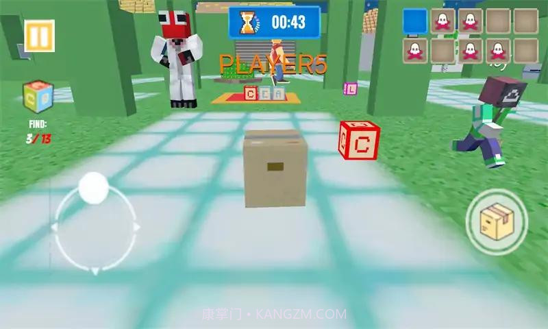 我的世界我的朋友截图2 我的世界我的朋友截图2