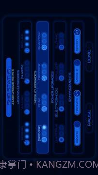 地狱之火2截图2