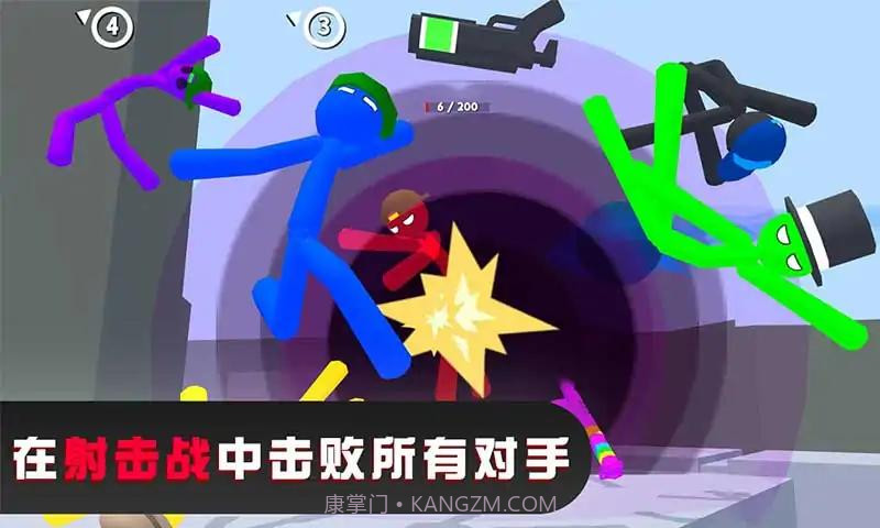 火柴人格斗混战截图4 火柴人格斗混战截图4