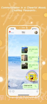 土豆APP最新版截图5